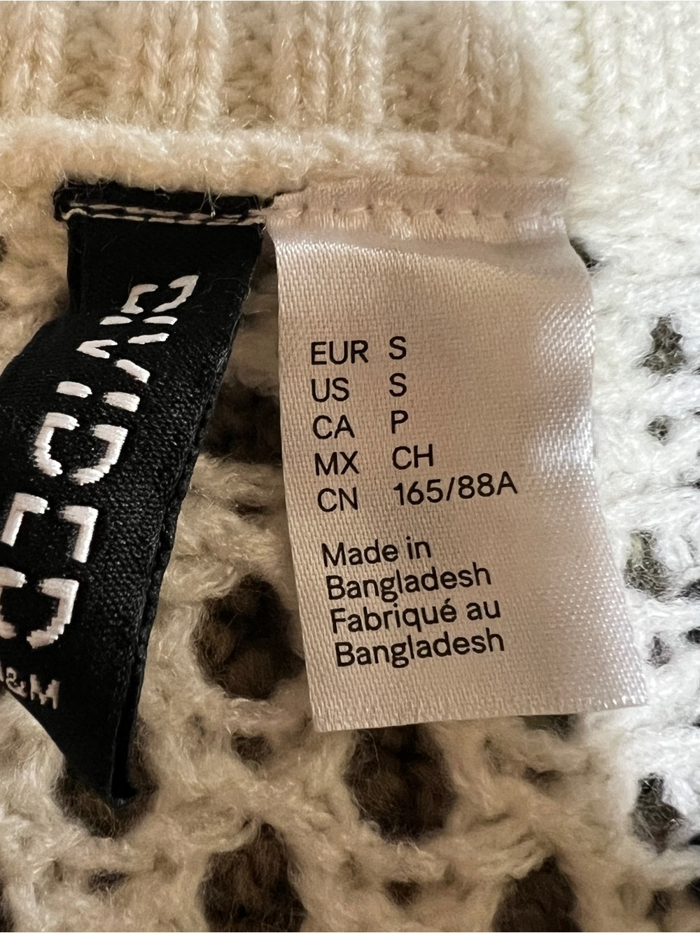 Divided Black and White Striped Open-Knit Women’s Button Cardigan-small - Picture 2 of 3
